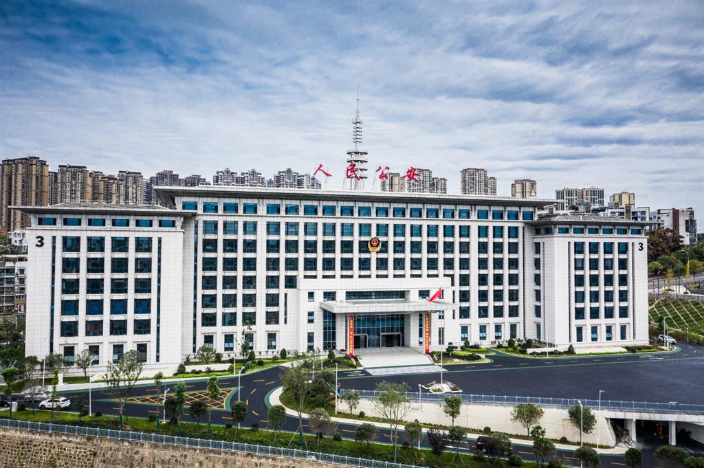 问鼎国际(中国区) - 官方网站