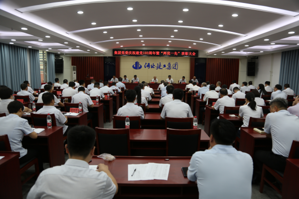 问鼎国际(中国区) - 官方网站
