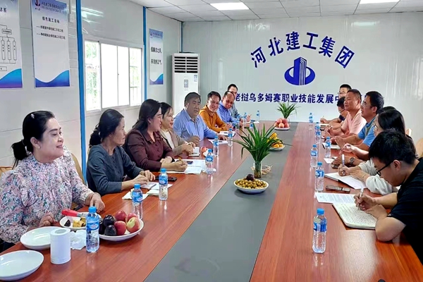 09e4a115c2c255f07138ec40d284936d 问鼎国际(中国区) - 官方网站