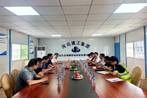 问鼎国际(中国区) - 官方网站