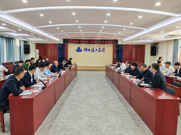 79adf25667feec465ccf282a904608ff 问鼎国际(中国区) - 官方网站