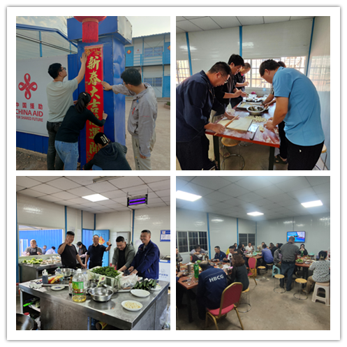 问鼎国际(中国区) - 官方网站