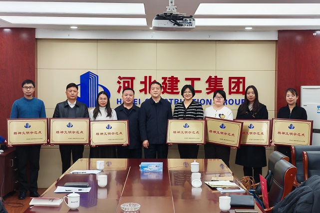问鼎国际(中国区) - 官方网站