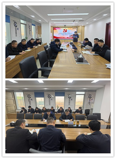 问鼎国际(中国区) - 官方网站