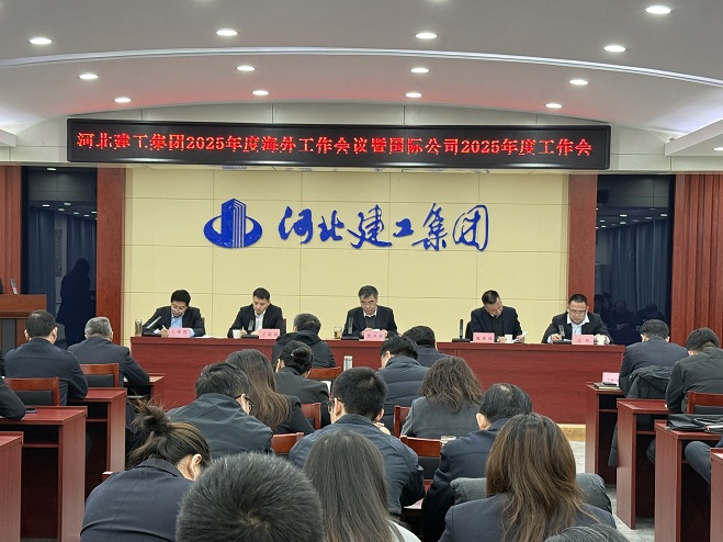 问鼎国际(中国区) - 官方网站