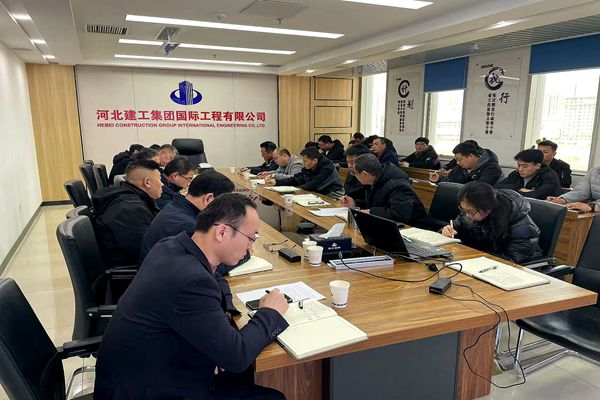 问鼎国际(中国区) - 官方网站