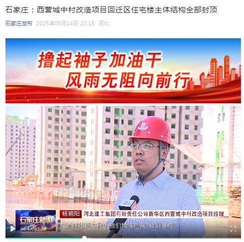 问鼎国际(中国区) - 官方网站