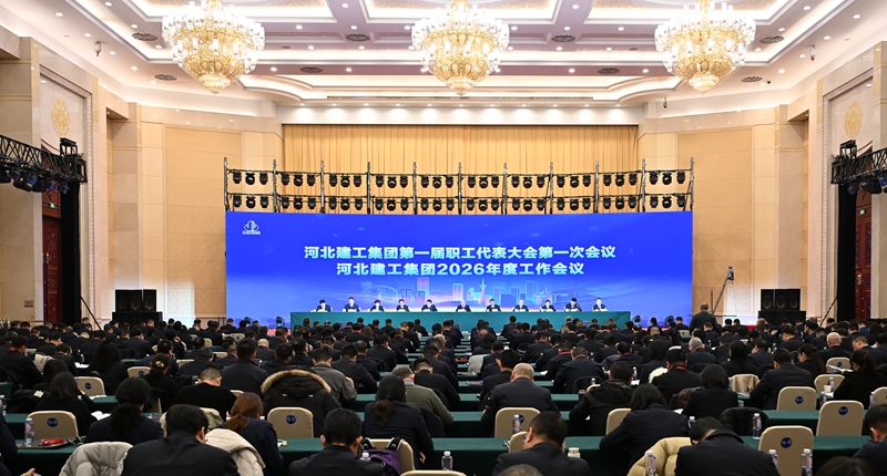 问鼎国际(中国区) - 官方网站