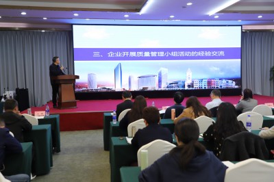 问鼎国际(中国区) - 官方网站