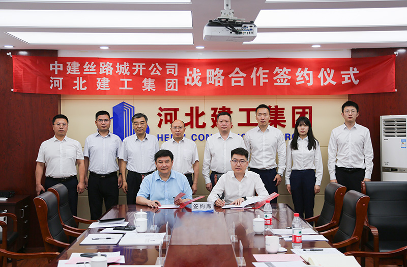 问鼎国际(中国区) - 官方网站