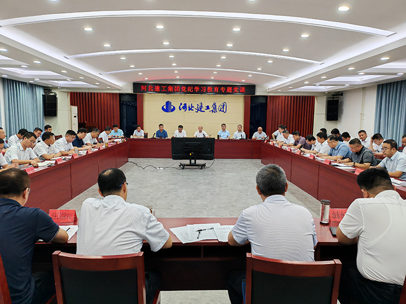 问鼎国际(中国区) - 官方网站