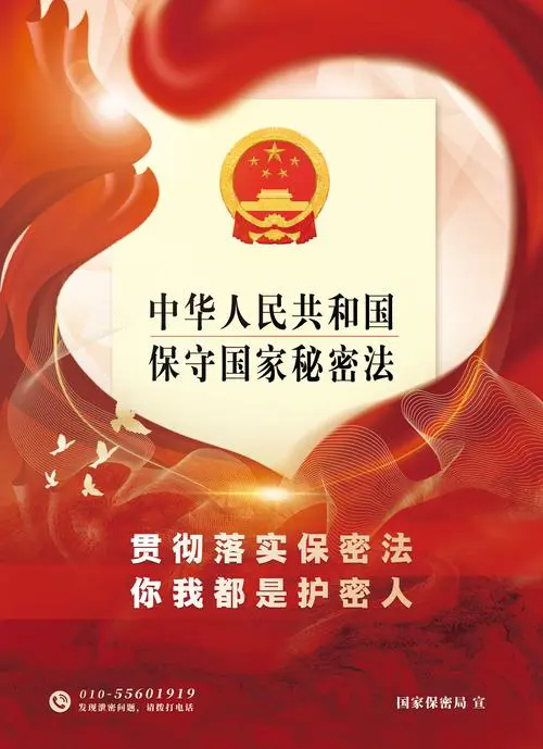 904fe004c5de9a763e3957821d51e0fe 问鼎国际(中国区) - 官方网站
