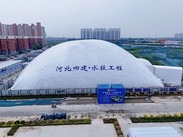 问鼎国际(中国区) - 官方网站
