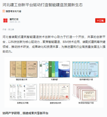 问鼎国际(中国区) - 官方网站