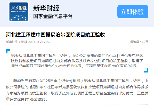 ff26e7d330f26793bcdd9eec1a8b2c71 问鼎国际(中国区) - 官方网站