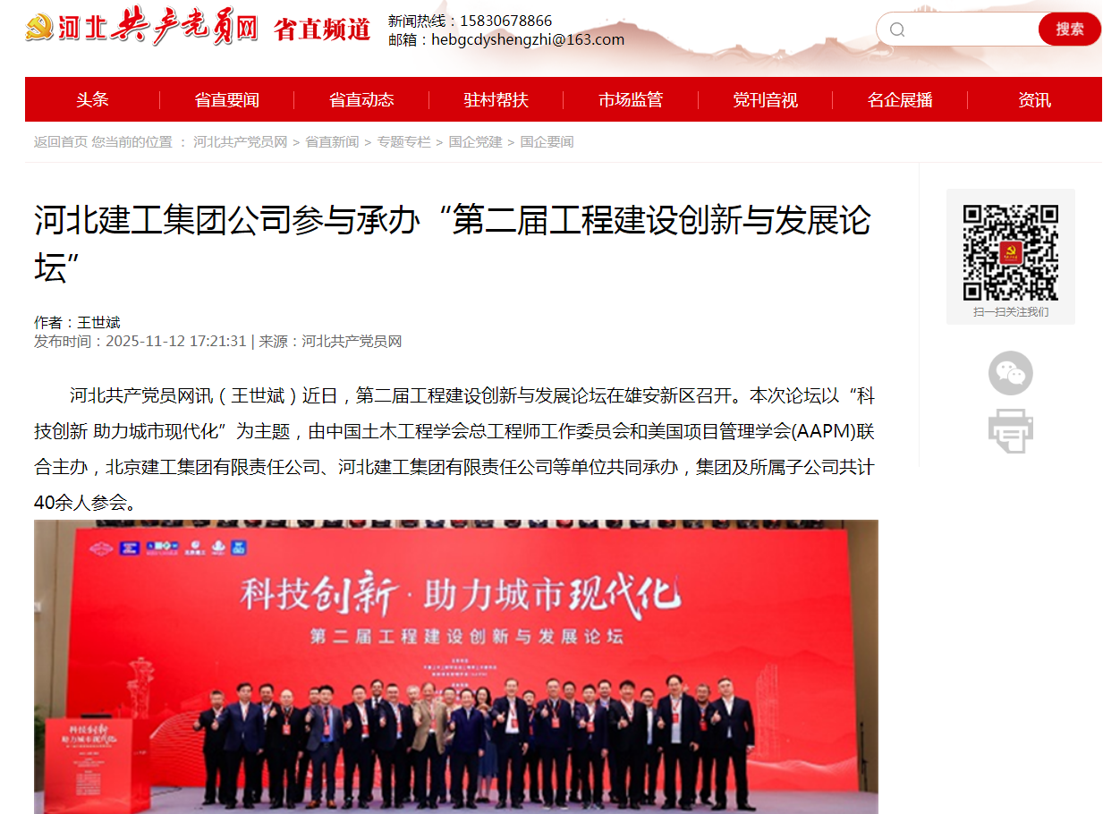 e59c53dc54b5e77ff5262ff8370feaae 问鼎国际(中国区) - 官方网站