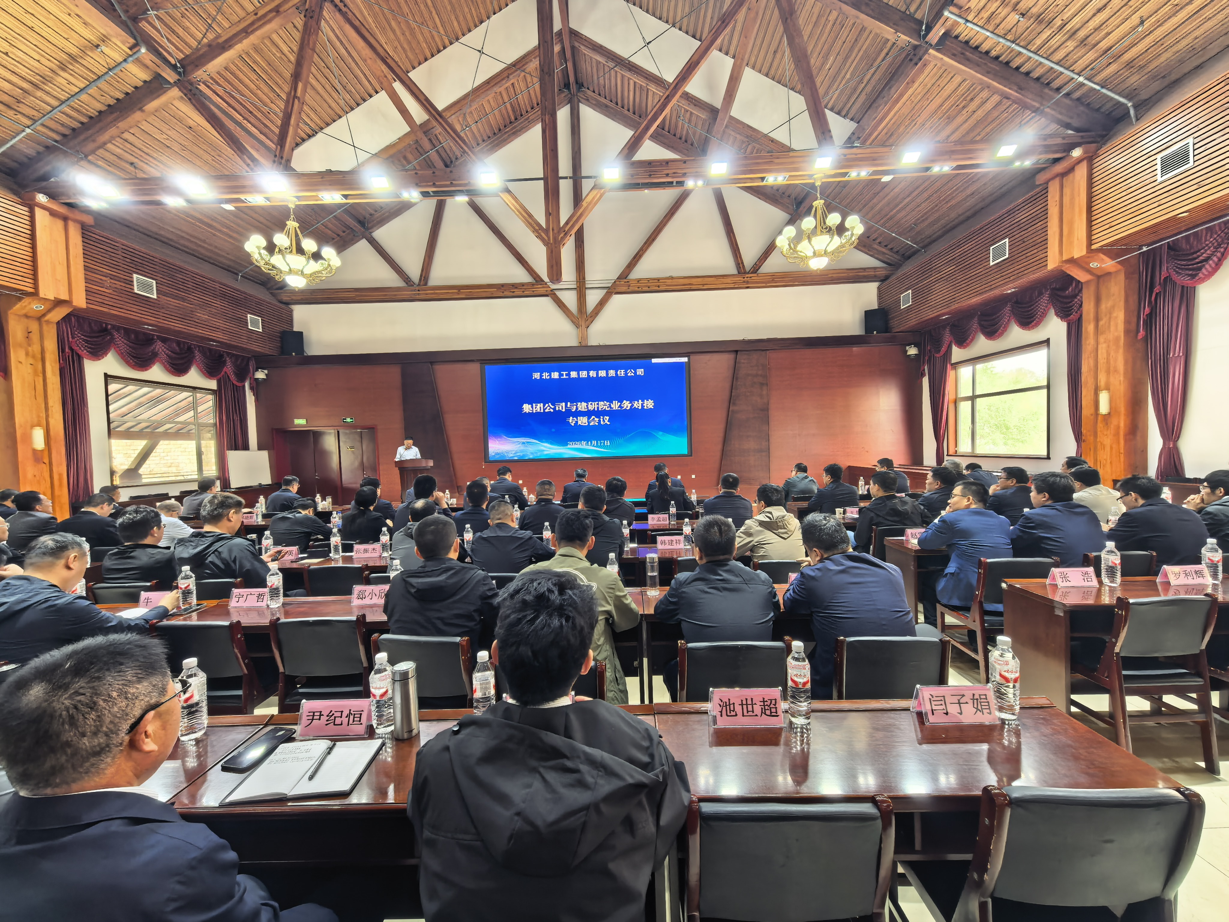 问鼎国际(中国区) - 官方网站